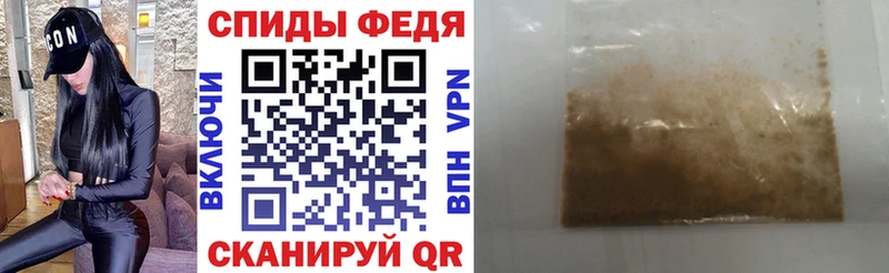 hydra онион  цены   Соль-Илецк  Amphetamine VHQ 
