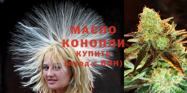 кокс Покровск