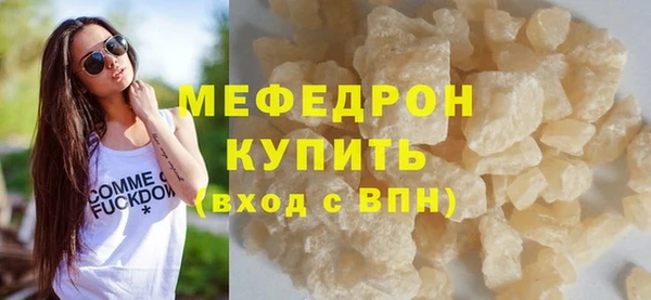 PSILOCYBIN Покачи