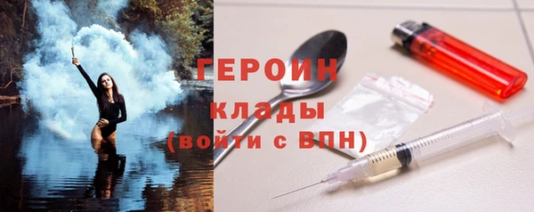 мескалин Пестово
