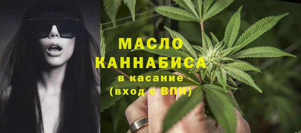 мескалин Пестово