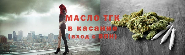 а пвп мука Заволжье