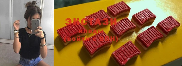 PSILOCYBIN Покачи