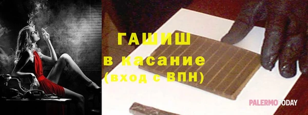 кокс Покровск