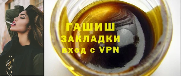 PSILOCYBIN Покачи