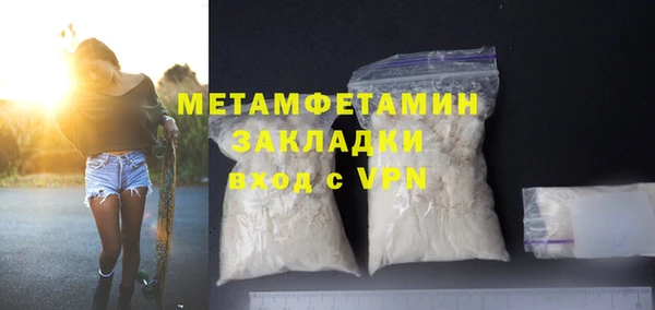 PSILOCYBIN Покачи
