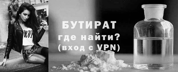PSILOCYBIN Покачи