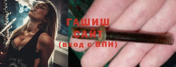 мескалин Пестово