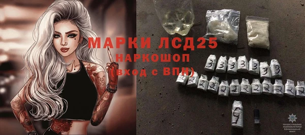 кокаин VHQ Переславль-Залесский