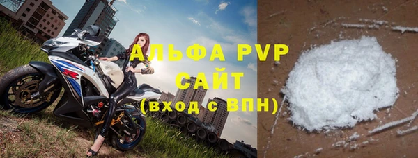 кокс Покровск