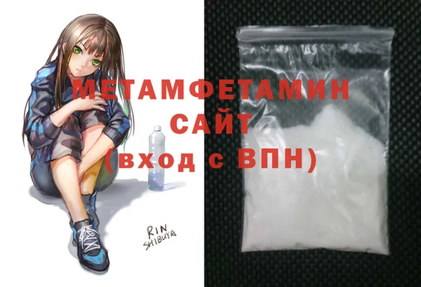 PSILOCYBIN Покачи