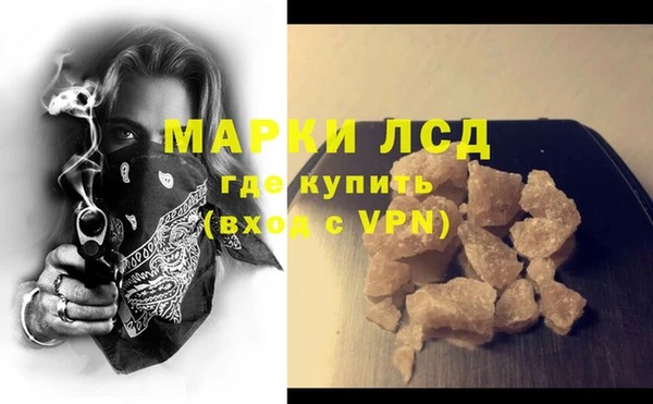 кокс Покровск