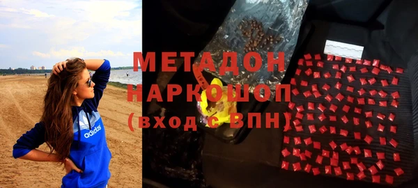 кокс Покровск