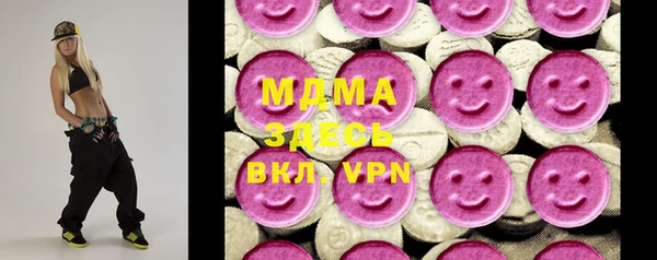 мескалин Пестово