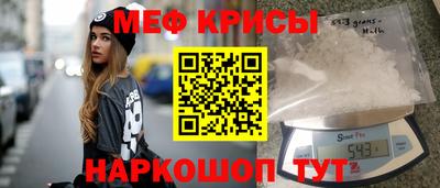 молекула духа Ликино-Дулёво