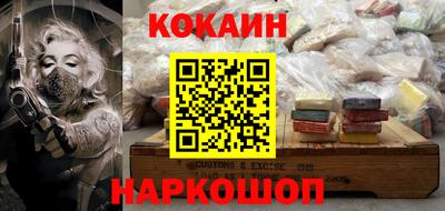 mdpv Ливны