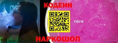 mdpv Ливны