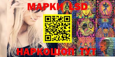 mdpv Ливны