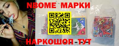 mdpv Ливны
