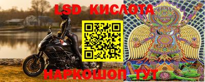 mdpv Ливны