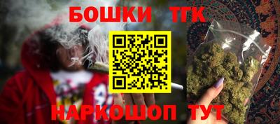мяу мяу мука Лесосибирск
