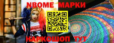 mdpv Ливны