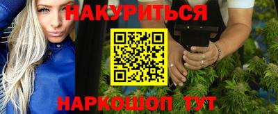 мяу мяу мука Лесосибирск