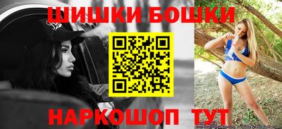 мяу мяу мука Лесосибирск