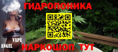 mdpv Ливны