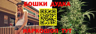 mdpv Ливны