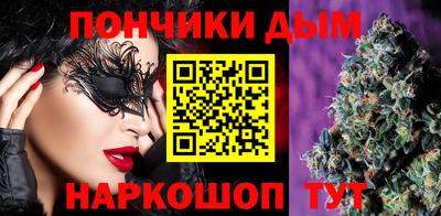 mdpv Ливны