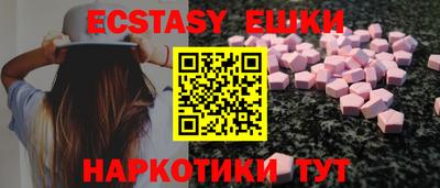 mdpv Ливны