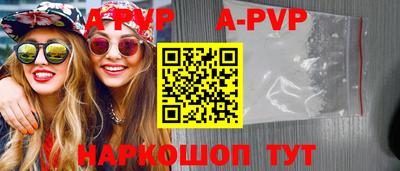 молекула духа Ликино-Дулёво
