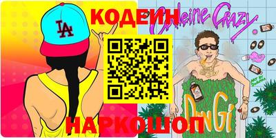 mdpv Ливны