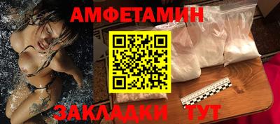 mdpv Ливны