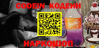 mdpv Ливны