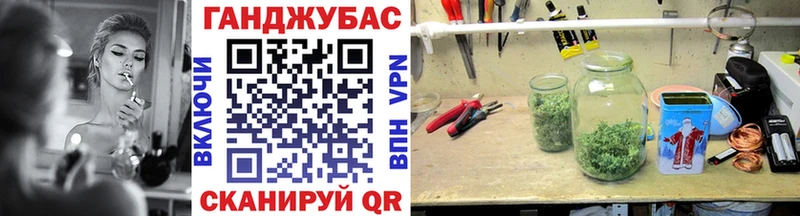 купить закладку  Соль-Илецк  Каннабис AK-47 